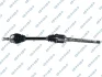 PУЈOЊ NAPКDOWA LAND ROVER GSP 259480 (фото 1)