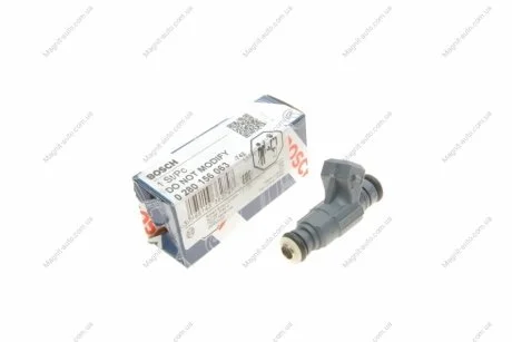 Клапанна форсунка BOSCH 0280156063