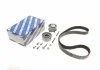 Комплект ГРМ (ремень+ролик) AUDI A6 C6 DODGE AVENGER MITSUBISHI OUTLANDER II SEAT ALTEA XL VW GOLF PLUS V, GOLF V 2.0D/2.2D/3.0 08.04-07.15 BOSCH 1987948075 (фото 1)