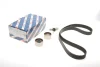 РМК ГРМ Z=153 MAZDA 6 GG/GY \'\'2.0TD \'\'02-05 BOSCH 1987948193 (фото 1)