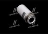 Топливный фильтр -FILTER MANN WK8171 (фото 1)