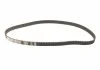 Комплект ГРМ (ремінь + ролик) AUDI 80 B3, 80 B4 FORD GALAXY I SEAT CORDOBA, IBIZA II, INCA, TOLEDO I VW CALIFORNIA T4 CAMPER, GOLF III, PASSAT B3/B4, POLO, POLO II 1.3/1.9D 07.87-06.03 BOSCH 1987946325 (фото 5)
