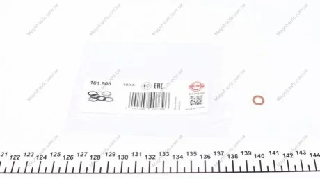 Уплотнительное кольцо ELRING 101508