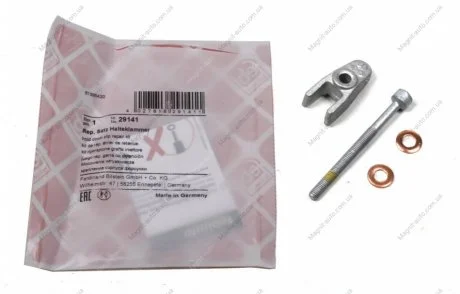 Форсунки CDI, кріплення+болт+2шайби, (к-кт) 95-06 FEBI BILSTEIN 29141