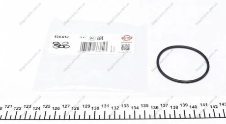 Уплотнительное кольцо ELRING 538010