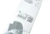 Комплект стеклоочистителей Valeo 574327 (фото 14)