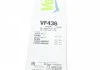 Щетка стеклоочистителя Valeo 574636 (фото 6)