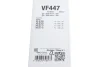 Комплект стеклоочистителей Valeo 574647 (фото 6)