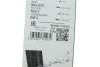 Щетка стеклоочистителя Valeo 574107 (фото 10)