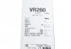 Щітка склоочисника безкаркасна задня Silencio Rear 280 мм (11") Valeo 574299 (фото 5)