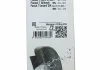 Комплект щеток стеклоочистителя бескаркасных. Silencio Flat 600/475 Valeo 574476 (фото 10)
