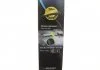 Комплект щеток стеклоочистителя бескаркасных. Silencio Flat 730/730 Valeo 574694 (фото 7)