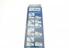 Комплект щеток стеклоочистителя бескаркасных. Silencio Flat 730/730 Valeo 574694 (фото 9)