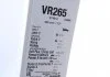 Щітка склоочисника Valeo 574612 (фото 6)