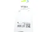 Щетка стеклоочистителя Valeo 577861 (фото 6)