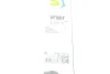 Щетка стеклоочистителя Valeo 577867 (фото 14)
