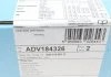 Диск тормозной BLUE PRINT ADV184326 (фото 4)