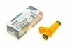 Клапанная форсунка BOSCH 0280156427 0280156427