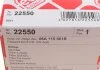 Фільтр оливний FEBI BILSTEIN 22550 (фото 4)