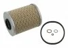Фильтр масляный FEBI BILSTEIN 26687 (фото 1)