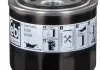 Масляний фільтр FEBI BILSTEIN 32099 (фото 5)