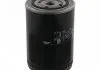 Масляный фильтр FEBI BILSTEIN 38601 (фото 1)