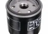 Фільтр оливний FEBI BILSTEIN 38813 (фото 1)