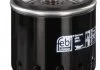Фільтр оливний FEBI BILSTEIN 38813 (фото 4)