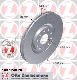 Тормозной диск ZIMMERMANN 100124020 (фото 1)