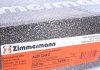 Тормозной диск ZIMMERMANN 100124220 (фото 6)