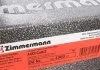 Диск тормозной, передний, (312x25mm), AUDI A1, A3, Q3, TT; SEAT Alhambra, Leon, Toledo III; SKODA Karoq, Octavia III, Superb III; VW Caddy III/IV; 04 ZIMMERMANN 100330020 (фото 6)