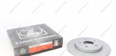 Тормозной диск ZIMMERMANN 100331020