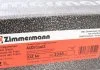 Диск гальмівний ZIMMERMANN 100333020 (фото 6)