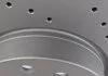 Диск тормозной SPORT Z ZIMMERMANN 150126952 (фото 3)