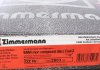Тормозной диск ZIMMERMANN 150290320 (фото 7)
