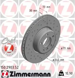 Диск тормозной SPORT Z ZIMMERMANN 150290352