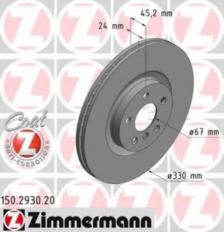 Диск тормозной ZIMMERMANN 150293020