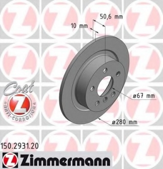 Тормозной диск ZIMMERMANN 150293120
