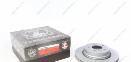 Диск гальмівний ZIMMERMANN 150343220