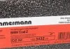 Диск гальмівний ZIMMERMANN 150343220 (фото 6)