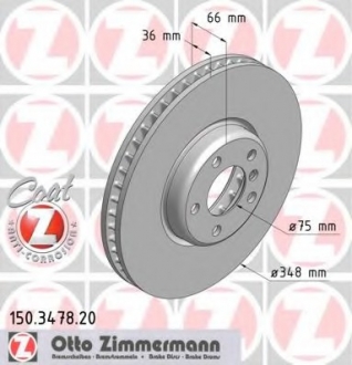 Тормозной диск ZIMMERMANN 150347820 (фото 1)