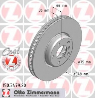 Тормозной диск ZIMMERMANN 150347920 (фото 1)