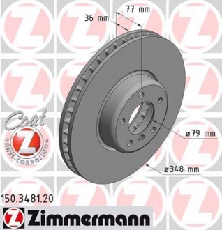 Тормозной диск ZIMMERMANN 150348120 (фото 1)