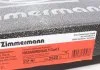 Тормозной диск ZIMMERMANN 200252220 (фото 5)