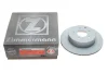 Диск тормозной, NISSAN/RENAULT, 1.5-2.5, M9R 832, 08- ZIMMERMANN 200252320 (фото 2)