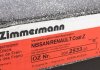 Тормозной диск ZIMMERMANN 200253320 (фото 6)
