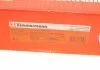 Диск тормозной SPORT Z ZIMMERMANN 200253452 (фото 9)
