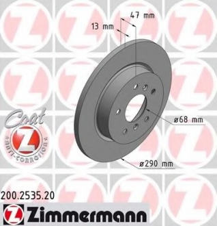 Тормозной диск ZIMMERMANN 200253520 (фото 1)