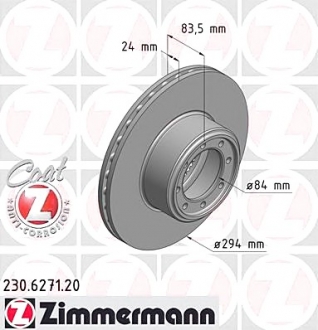 Тормозной диск ZIMMERMANN 230627120 (фото 1)