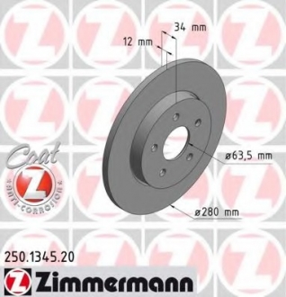 Тормозной диск ZIMMERMANN 250134520